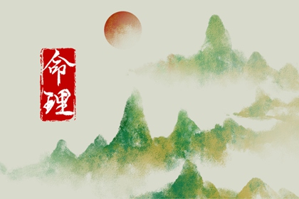 五行免费八字排盘|五行打分|五行平衡强弱差uxn|五行喜忌测算