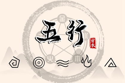 紫微合盘配对 命姻缘免费 合八字免费算命