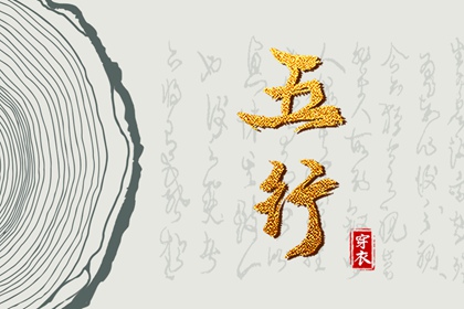 2026黄历吉日查询|黄道吉日老黄历|万年历黄历日历