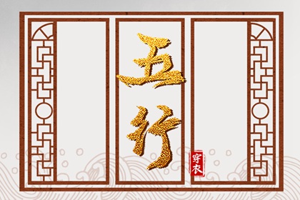 紫微合盘配对 命姻缘免费 合八字免费算命